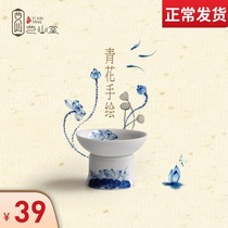 Jingdezhen hand-painted blue and white porcelain tea leak tea filter ceramic creative filter cup tea filter kung fu tea set accessories