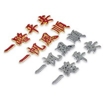 Car metal car label text car sticker Safe journey Smooth sailing Metal body sticker Tail label decorative sticker