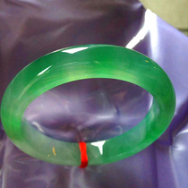 Natural Laokeng Emperor Green Concubine Emerald Bracelet Myanmar Ice Kind Round Jade Bracelet Pendant A Goods Yang Green Jade Bracelet