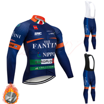 19-year-old new FANTINI dark blue long sleeve strap fleece warm riding suit Orange red bicycle equipment