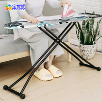 Baoyouni ironing board Ironing board Household folding large iron pad board Ironing board Ironing hanger super stable