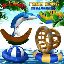 Large bracket pool banana boat swimming pool children custom bracket seesaw slide boat trampoline water park