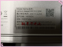 Suitable for YD01FVSL LENOVO IDEAPAD MIIX 510-12isk laptop battery