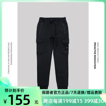 Pathfinder casual pants for men and women 20 autumn and winter new outdoor cotton multi-pocket sweatpants workwear pants TAMI91147