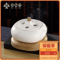 Mu Zhisen creative ceramic electric incense burner electronic incense burner can adjust the temperature plug-in incense burner household agarwood powder incense pills