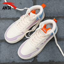 Anta womens shoes board shoes official website flagship autumn high-help small white shoes female Air Force One aj leisure sports shoes children