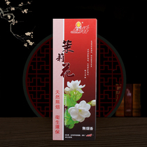 Point Nice Aroma Pure Smokeless Floral Aroma Series Stick Aroma of jasmine with fragrant scent of scenely scenely made of fragrant and pure sandalwood