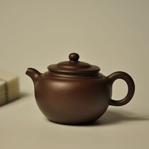 Yulanxuan authentic pure handmade original mine No. 4 well old purple mud single pot 150CC sketch Yixing purple sand pot