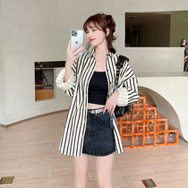 Kaka Womens Wear Official Flagship Early Autumn Han Version Micro-Stereo Strip Shirt Sun Sun Sun Sun Cover