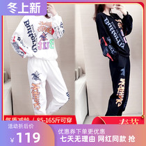 Qixin clothing factory autumn and winter new womens casual printing set fashion sports two-piece 007