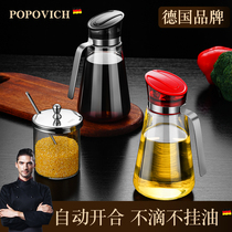 German glass oil bottle without hanging oil automatic opening and closing gravity sensing household kitchen oil pot pot soy sauce vinegar seasoning