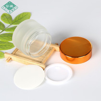  High-end frosted glass cream empty bottle cream bottle Cream sub-bottle 5g-100g cosmetic small empty bottle