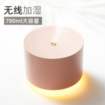 usb charging humidifier silent bedroom home office desktop air purification aromatherapy small student dormitory essential oil spray fog volume atomization night light dual-purpose three-in-one good-looking