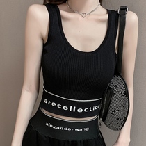 Summer Hanging Vest Women with a chest cushion to fit short sports underwear running shock-proof tops