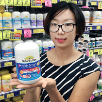 Australia Natures Way Jia Simin Children Fish Oil omega3 Vitamin Capsules Three Color Fish Oil 180 Capsules