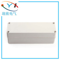 Plastic waterproof junction box Waterproof power distribution terminal box 250*80*85 outdoor monitoring sealed control box