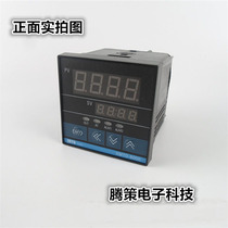 Yuyao Jindian XMTA XMTD-8Z41 0 01-99 59H round-trip time control JDYB