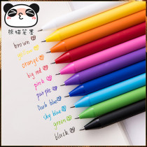 KACO PURE Book source 0 5mm Candy color frosted soft glue pen holder Push-on water pen set