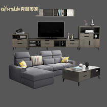 Nordic TV cabinet coffee table set modern simple small apartment living room coffee table floor cabinet sofa combination complete set of furniture