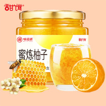 (U first exclusive) sweet bait_Honey grapefruit tea sauce 500g a catty of whole canned fruit tea drinking jam
