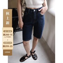 Dark Blue 5 denim shorts women Summer high waist straight middle pants tight slim stretch thin riding pants