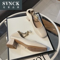 Fashion single shoes 2021 new spring and autumn beige square head nipple shoes women rough heel heels WL0816