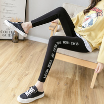 Underpants woman outside wearing spring and autumn summer slim fit slim collection belly big code grey high waist tight fit black 90% small leggings