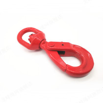 G80 European rotating safety self-locking hook rotating safety hook lifting rotating hook 1-31 5T specification full