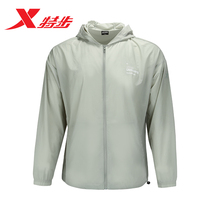 Special Step Mens Clothing Sports Monolayers Windsuit 2021 Summer New Casual Lianhood Running Jacket 979229140446