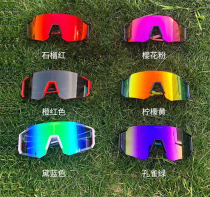 CATEYE cats eye bike riding polarized color changing glasses outdoor sports sandproof sun glasses mens and womens models