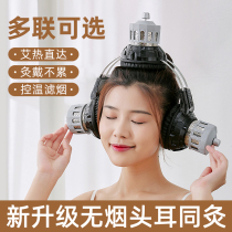 Specialized ear therapy for acupuncture and moxibustion household beauty salon facility Hundred acupuncture headhead acupuncture tool