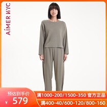 AIMER NYC MOSS MOSS Long Sleeve Top Pants Set AN850731