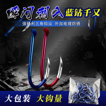 kase keith red fire blue drill one thousand and black snapper sea fishing hook iso fishing accessories import 