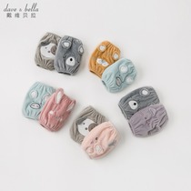 (Two pairs) David Bella childrens sleeves winter new boys and girls Suede cartoon sleeves