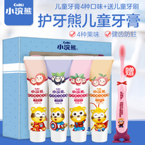 Little raccoon children toothpaste over 3-6 years old without fluorine-flavored fruit toothpaste baby teeth replacement baby teeth period toothbrush set