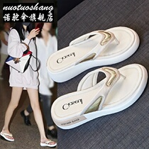 * herringbone slippers female outside wearing net red fashion ins Chauga shoes 2021 New summer thick bottom pine pastry clip feet cool