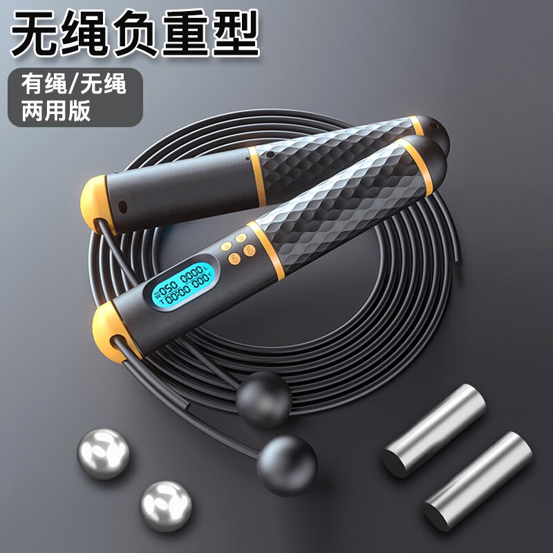Professional Negative Weight Steel Wire Bearings Jump Rope Fitness Weight Loss Exercise Slimming Slimming Slim Fit Students special ropes for adults