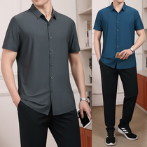 2022 Summer New Ice Silk Middle-aged Shirt Suit Mens Fancy Dad Short Sleeve Pure Color Business Casual Clothes Thin
