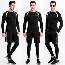 Silk map Spring and Autumn Mens net red gym sports quick-dry elastic long sleeve running clothes three-piece clearance discount