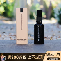 Australia imported RR Ancient skin care Rohr Remedy Kakadu Lee Serum Double R Moisturizing RR Serum