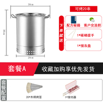 Bacon stove household stainless steel smoke-free charcoal stove Barbecue hanging stove roast lamb leg lamb chops roast duck chicken stove Roast beef