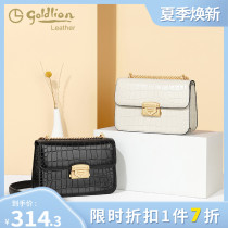 Jinlilai womens bag 2021 new shoulder messenger chain small square bag cowhide casual fashion personality brand-name bag