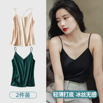 Antarctic ice wire woman hanging small vest summer network red suit in the bottom of the 2023 new model