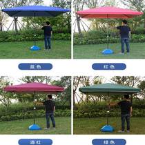 Outdoor parasol Sun umbrella Long handle stall umbrella Square umbrella Folding push to do business Commercial large umbrella