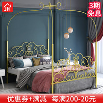 Nordic Iron Bed Double Bed Modern Minimalist Creative Bedroom Iron Frame Bed Ins Personality Four Columns Bed Frame Sub Iron Art Bed