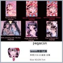 (Spot) pegacon Korean niche design whizz girl background wall decoration a3 Pictorial