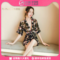 Sexy kimono pyjamas uniform lingerie Temptation Big Code Fat Mm Winter Passion Suit Midnight Glamour Woman