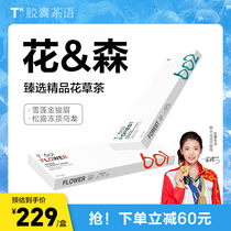 Capsule Tea Language Truffle Frozen Top Oolong Tea Tea Powder Snow Lotus Jinjunmei Black Tea Combination Herbal Tea Cold Brew Capsule Tea