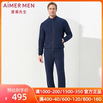 aimer men Aimu Cool Sports Velvet Open Open Tibetan Blue Pants NS63C842