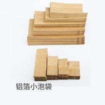 Packaging bag tea tea aluminum foil bag inner bag large small bag Kraft paper bag tea black tea bag T